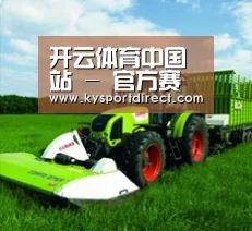 关于KAIYUN官网
