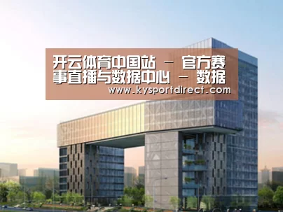 案例展示四(图1) 案例展示四(图1)