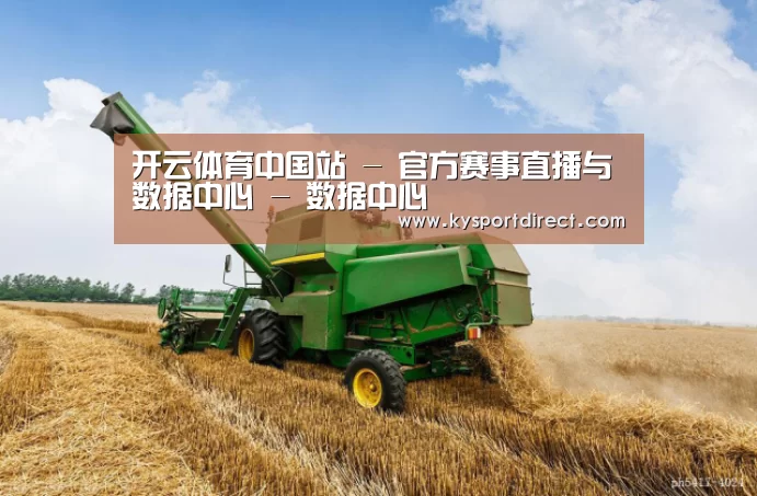 产品名称五(图1)