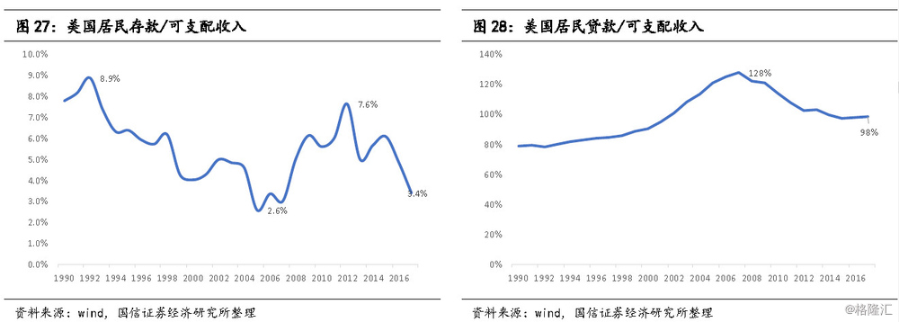 凌云彻之死造成海兰如懿姐妹关系破裂,海兰为何赐死他?|开云赛事(图1) 开云赛事