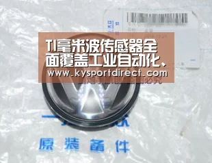 TI毫米波传感器全面覆盖工业自动化、自动驾驶与安防市场_开云体育直播(图2) KAIYUN官网