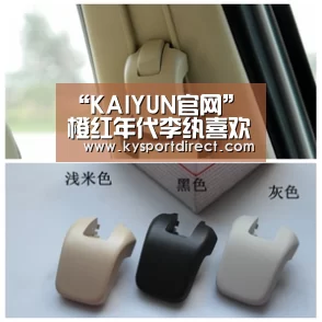 “KAIYUN官网”橙红年代李纨喜欢的人是谁 李纨最后跟谁在一起(图2) KAIYUN官网