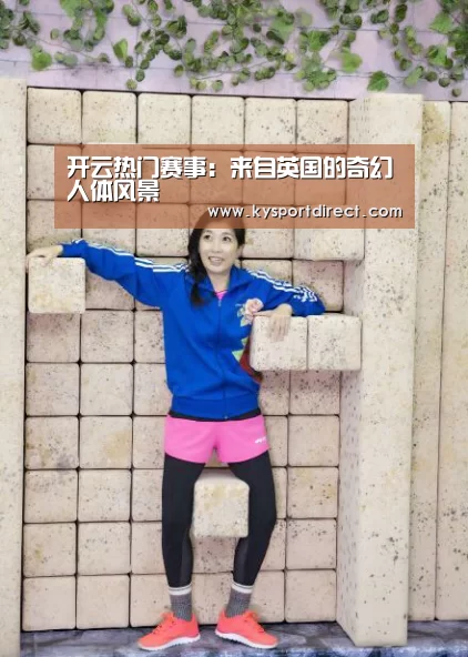 KAIYUN官网