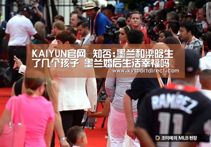 KAIYUN官网