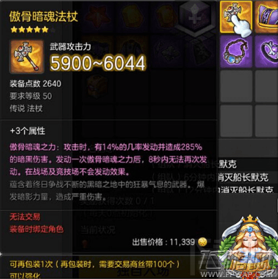 KAIYUN官网:AEW事务所向索森德理事会提交了其设计的博物馆方案(图1) KAIYUN官网