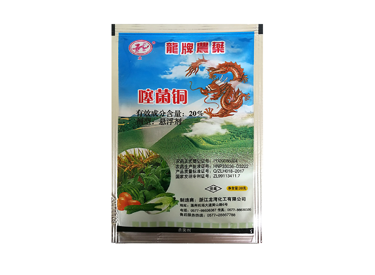 开封市实施创建国家园林城市改善城市生态功能|KAIYUN官网(图3) 开云热门赛事